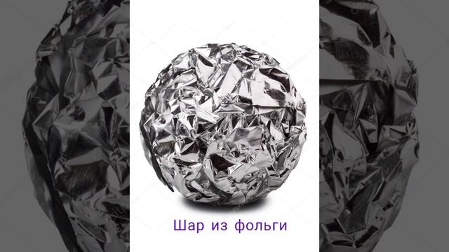 Шар на большую елку из фетра