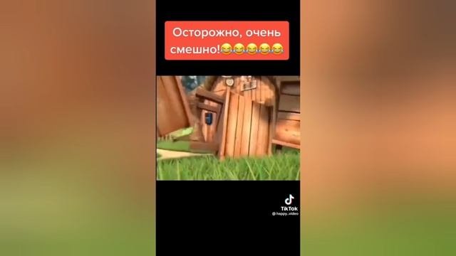 приколы