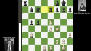 10 партия матча Бобби Фишер - Борис Спасский, 1972, Рейкьявик.