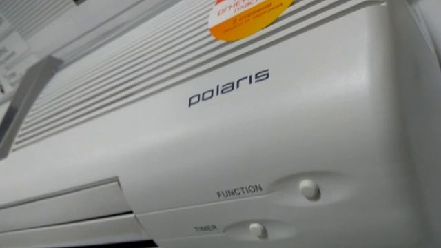 Керамический обогреватель настенный Polaris PCWH 2063 D смотреть онлайн