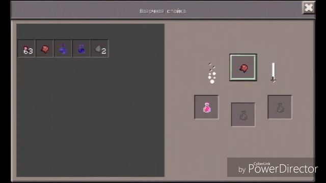 Зелье вреда в Minecraft PE смотреть онлайн