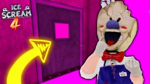 СЕКРЕТНАЯ КОНЦОВКА Проник в Лабораторию МОРОЖЕНЩИКА 4 и СЕКРЕТНАЯ КОМНАТА Ice Scream 4 Мороженщик 4