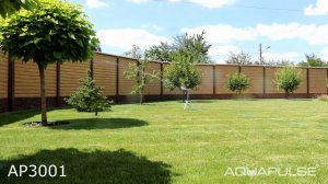 AP3001 Фрегат ороситель металлический, пульсирующий