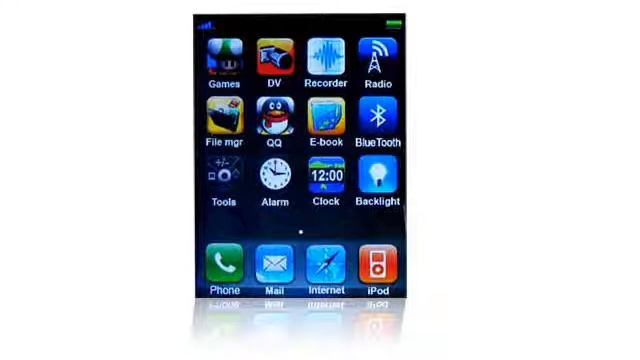 Скоро SciPhone i68 3Gs ACD 500 Мгц.avi смотреть онлайн