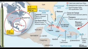 Россия уже сделала у берегов США более серьезный ход, чем база на Кубе