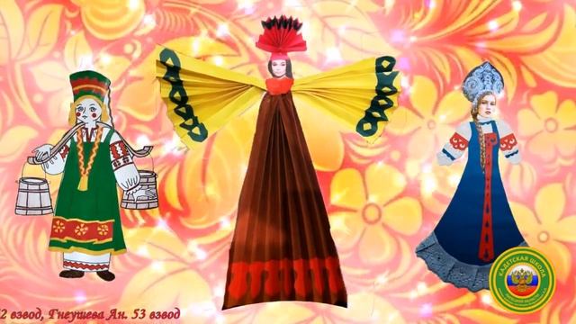 Коллективная работа "Наш веселый хоровод" с дистанционного урока ИЗО 5 класс смотреть онлайн