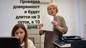 Банк ВТБ город Грязи. Не грамотные сотрудники банка, для которых внутренние документы важнее закона.