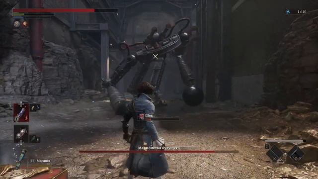 LIES OF P| Фабрика Вениньи часть 2 |Выживший | Марионетка будущего | Фуоко Пламя Короля смотреть онлайн