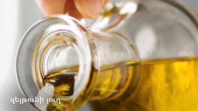 Ինչպես պատրաստել Հումուս բաղադրատոմս համեղ դիետիկ օգտակար inchpes patrastel humus hummus nakhutest смотреть онлайн