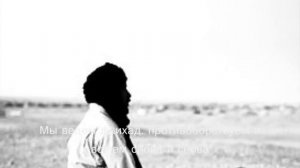 Странники (Гъураба)