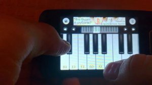 Как играть рингтон Nokia на пианино- how to play Nokia ringtone on piano