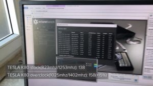 Разогнал TESLA K80. Есть ли прирост? Смотрим OctaneBench и LuxMark