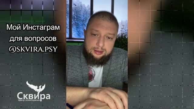Ипохондрия, что делать