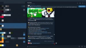 Как Разбанить АККАУНТ в Roblox 2023 ГОДУ!