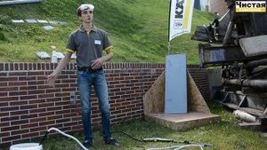 Пескоструйная насадка Karcher для абразивной чистки.