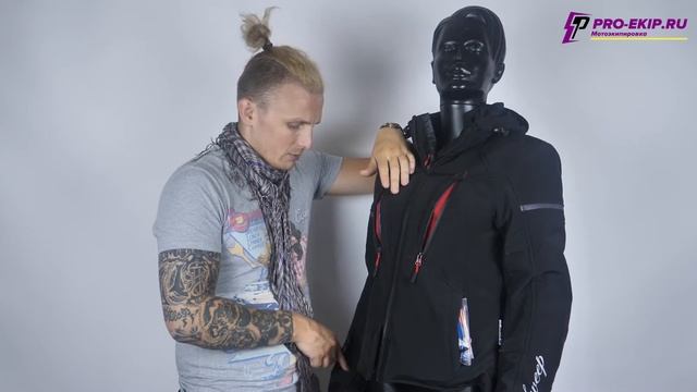 Sweep Куртка женская Flawless смотреть онлайн