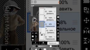 ?•|•как зделать персонажа из дрим-кор•|•?