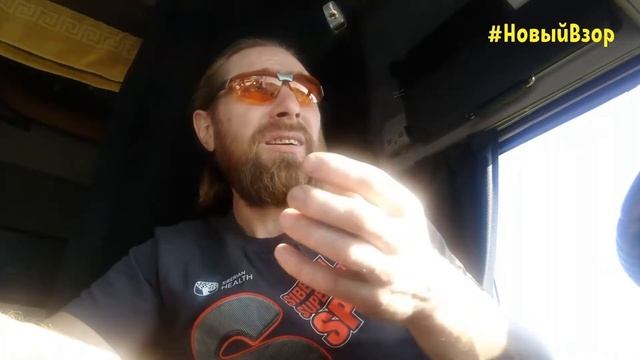 BoneVegavN смотреть онлайн