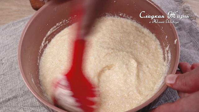 Все ищут ЭТОТ рецепт! Стакан МАНКИ и стакан КЕФИРА! Очень ВКУСНЫЙ ДЕСЕРТ из ничего! смотреть онлайн