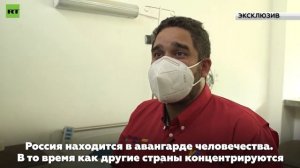 Венесуэла доверяет России»: Мадуро-младший участвует в клиническом испытании вакцины «Спутник V