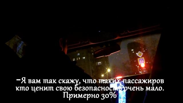 ВСЕ ТАКСОБЛОГЕРЫ ЗВИЗДАБОЛЫ. ОТКРОВЕНИЯ МОСКОВСКОГО ТАКСИСТА НА СКРЫТУЮ КАМЕРУ
