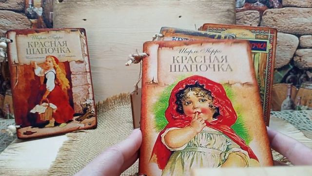 Мои "КраснЫЕ ШапочкИ"? Ручная работа?️ Дерево? смотреть онлайн