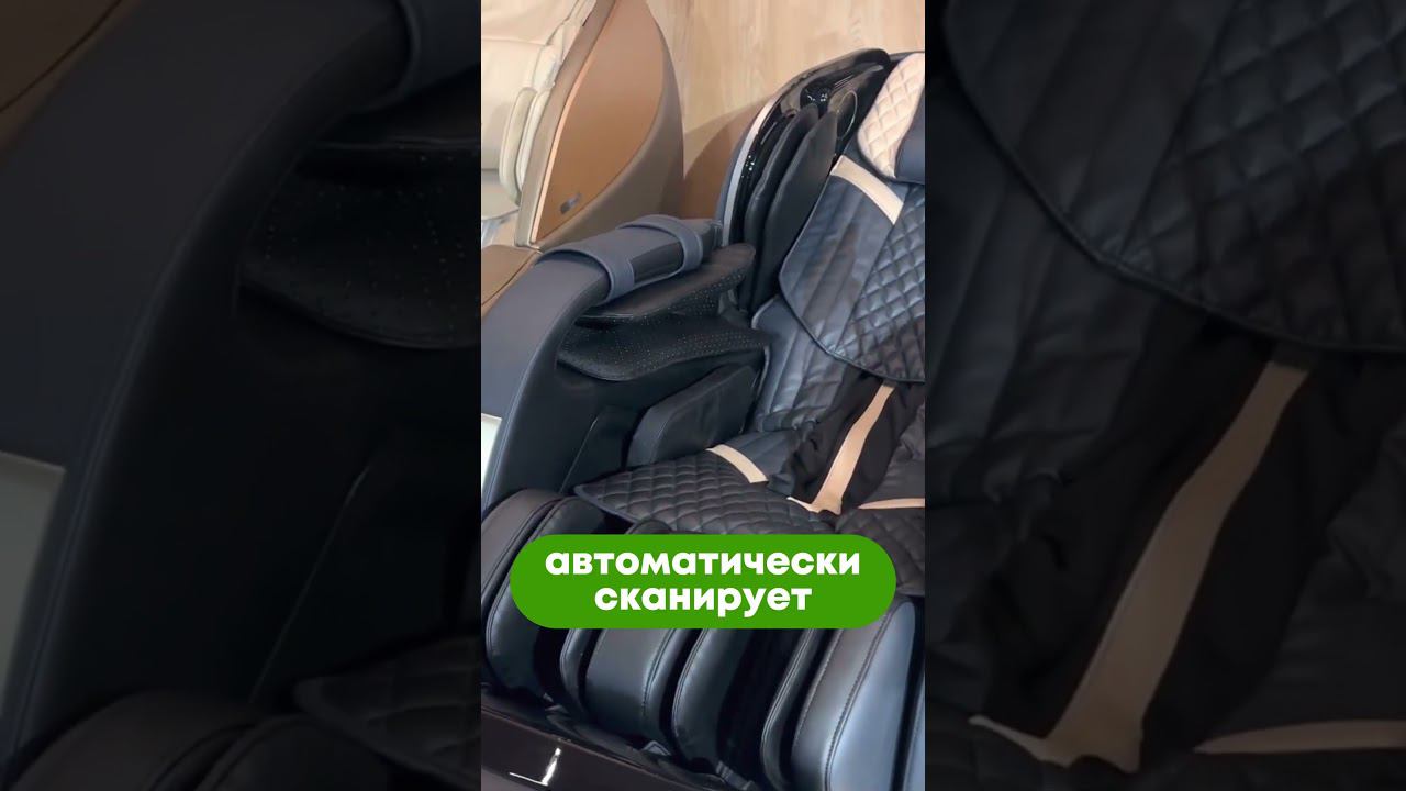 Обзор массажного кресла для габаритных людей от МассажныеКресла.рф