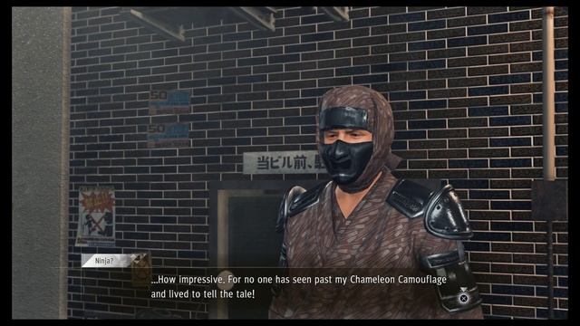 Judgment - Chapter 8: Friend Event Ryan Acosta: Yagami Meets Camouflage Ninja Dialogue Sequence 201