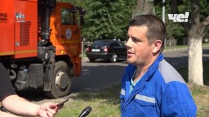 На улицах Новомосковска замечен новый дорожный «пылесос»