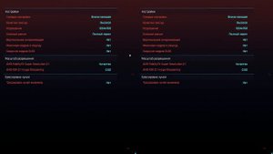 как влияет Платформа виртуальной машины в играх?