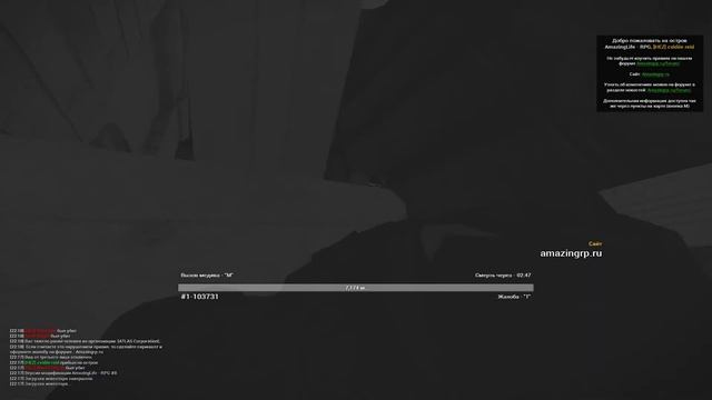 Обиженный бабуин впервые убил чела без лута смотреть онлайн