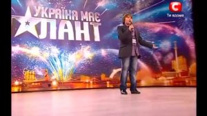 Украина мае талант 2 - Никита Киселев