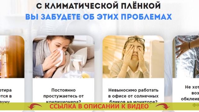 Где купить зеркальную самоклеющуюся пленку