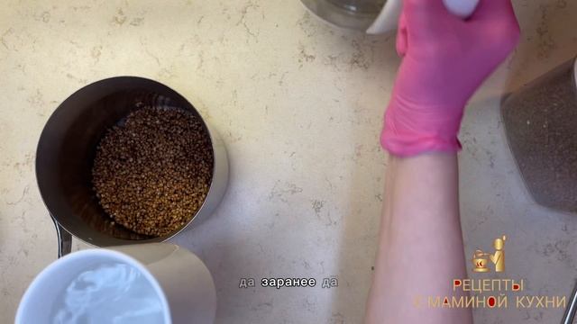 КАША ГРЕЧНЕВАЯ. РАССЫПЧАТАЯ И ОЧЕНЬ ВКУСНАЯ