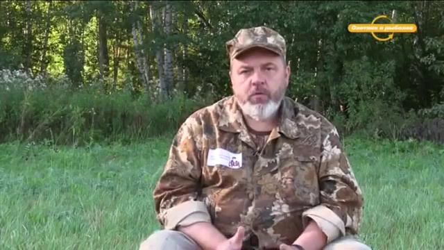 Охота на кабана,утку,куропатку и перепела Про охоту и охотников с Валерием Кузенковым