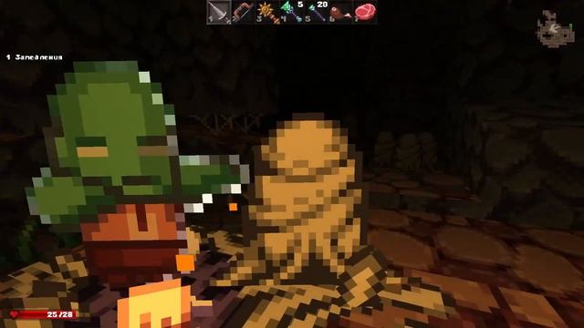 Чешуйчатая ночь #1 Delver смотреть онлайн