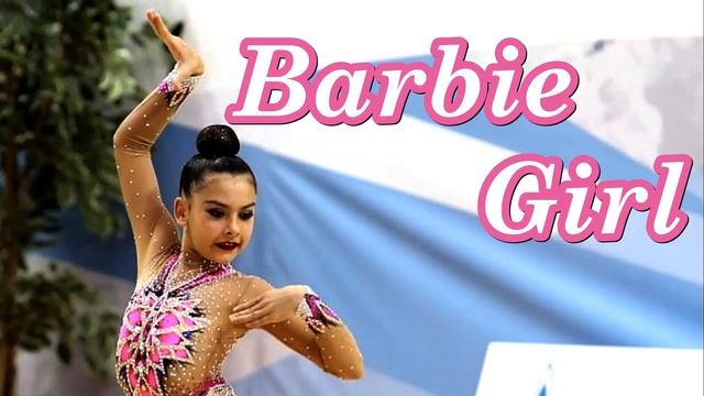 #088 Barbie Girl (Music for Rhythmic Gymnastics) смотреть онлайн