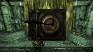 The Elder Scrolls V: Skyrim Прохождение на 100%