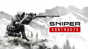 Sniper Ghost Warrior Contracts