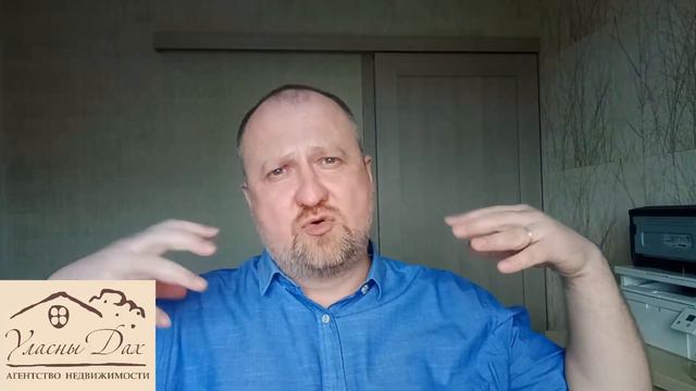 1 10 Риэлтер должен уметь продавать свою услугу