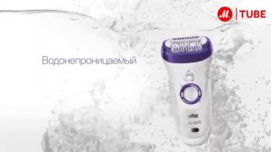 Эпилятор Braun Silk-epil 9