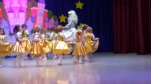 148 принцев танец енд катюша танец