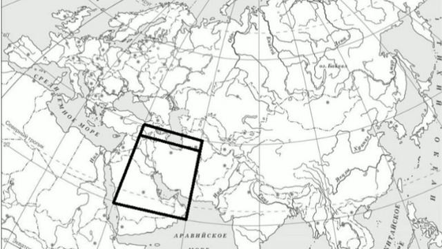 Город иерусалим на карте впр 5. Река инд на карте ВПР. Река ганг на карте ВПР 5 класс. Страна где правил Ашока на карте ВПР. Река инд на карте ВПР 5 класс.