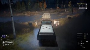 Прохождение Snow*runer на пс 5