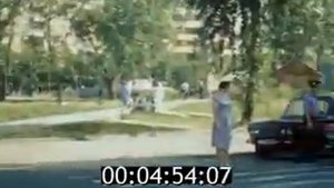 Обучение вождению автомобиля на автотренажёре. (1989)