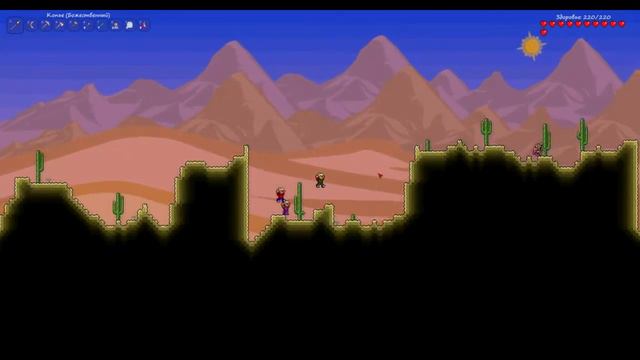 Идем на Босса в Террарии (Terraria v1.1.2) смотреть онлайн