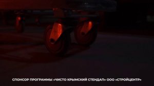 УЮТСТРОЙ - с нами ремонт это не страшно