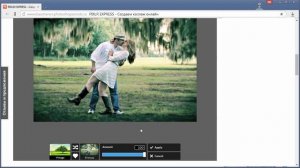 PIXLR EXPRESS - Создаем коллаж онлайн