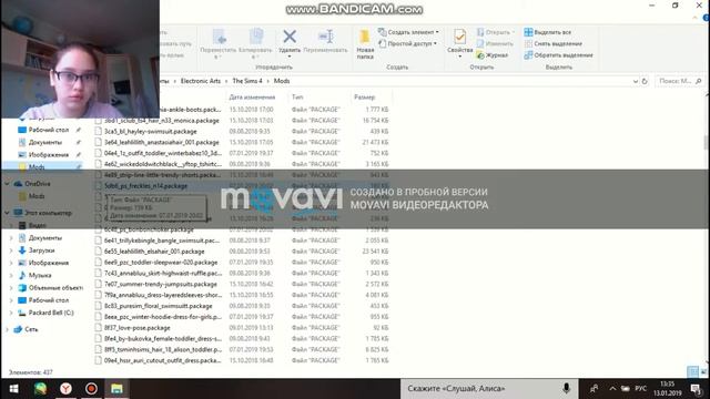 Что надо делать если The SIMS 4 не работает из за МОДОВ??? смотреть онлайн