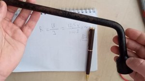 Гаечный ключ против аккумулятора, проверка остаточной ёмкости АКБ